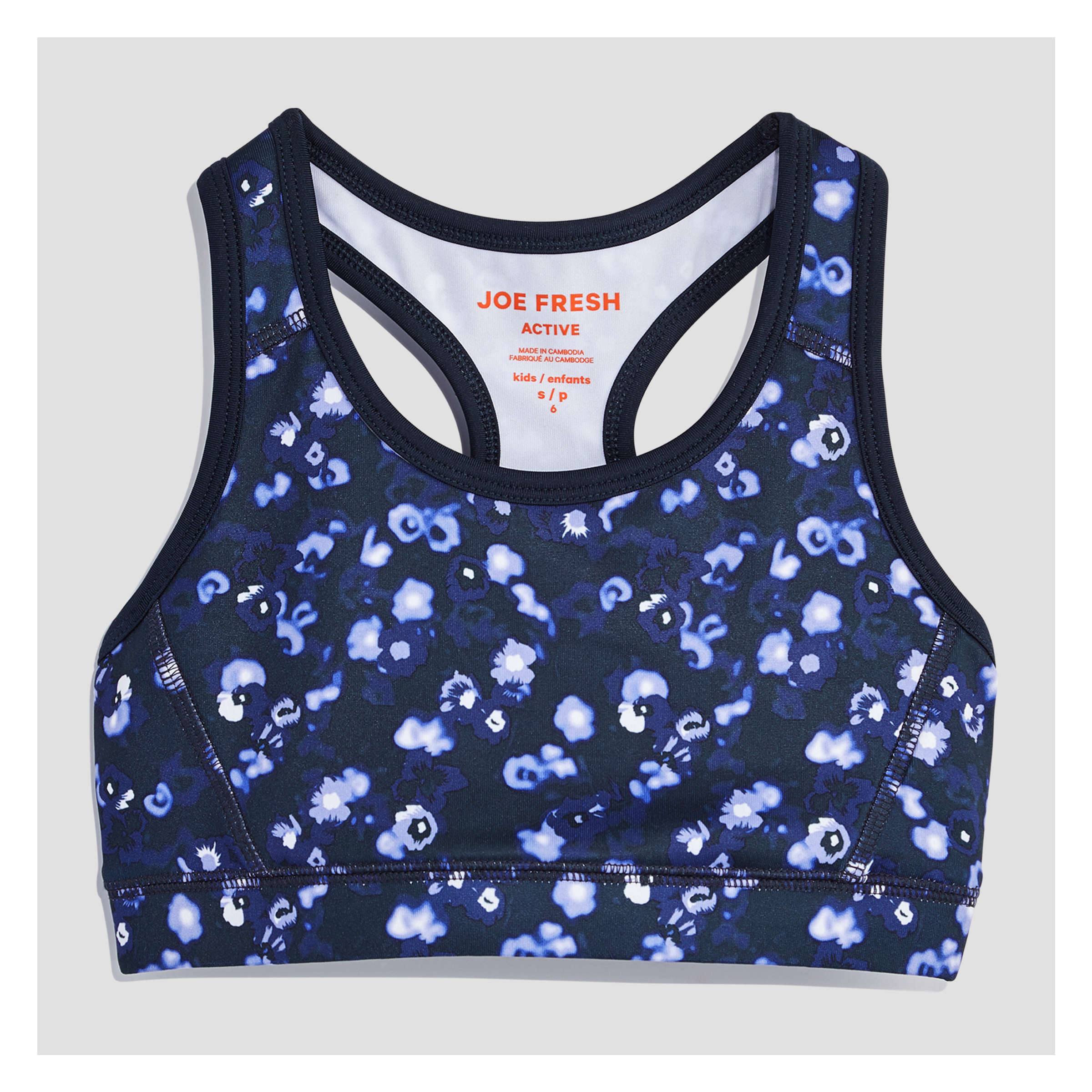 joe fresh sports bra