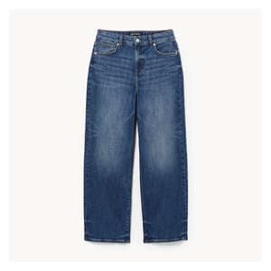 Wide Leg Jean - Dark Wash