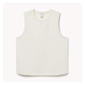 Active Sandwash Tank - Beige
